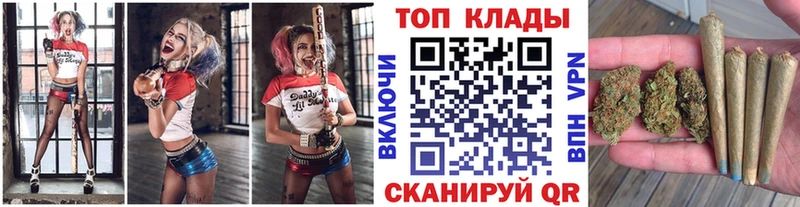 Где можно купить наркотики Динская KRAKEN маркетплейс  МДМА  Конопля  Мефедрон  A PVP 