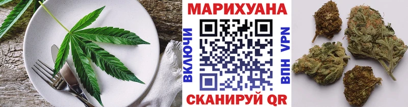 даркнет сайт  Динская  Cannafood конопля 