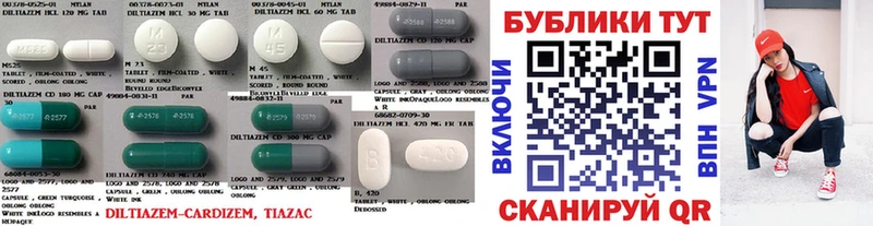 Ecstasy XTC  Динская 