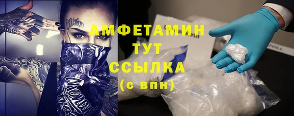 марихуана Алзамай