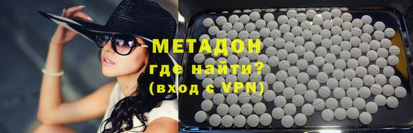 марихуана Алзамай