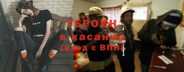 ECSTASY Алексин