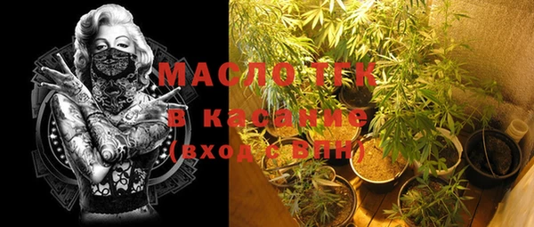 марихуана Алзамай