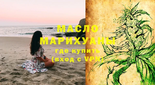меф VHQ Алексеевка