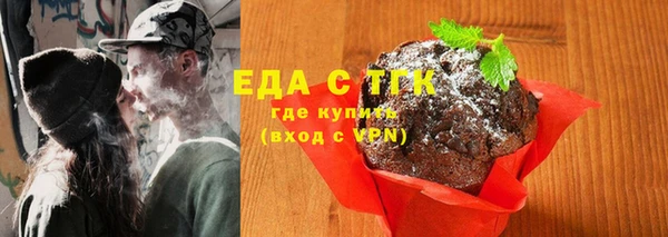 ECSTASY Алексин
