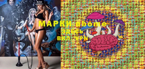 меф VHQ Алексеевка