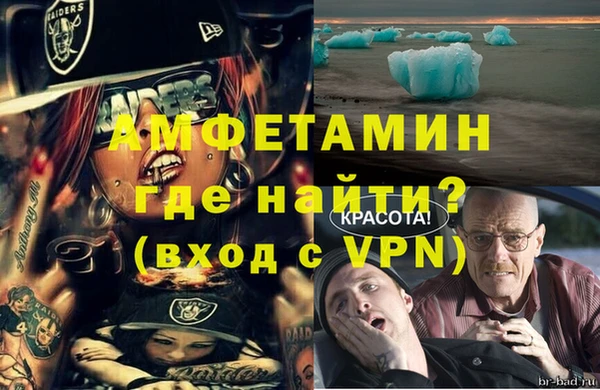 марихуана Алзамай