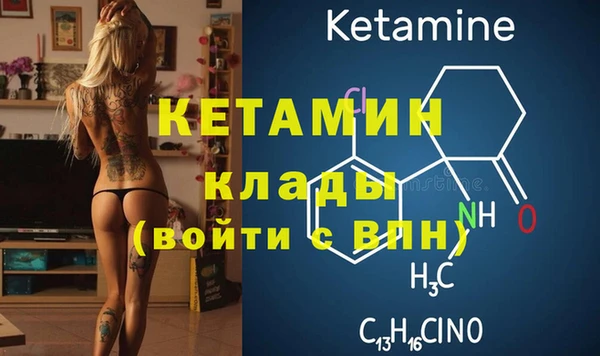 марихуана Алзамай