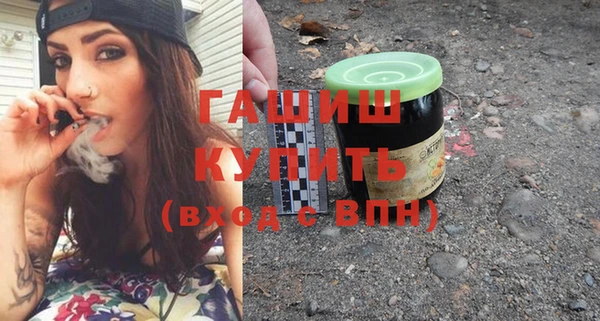 марихуана Алзамай