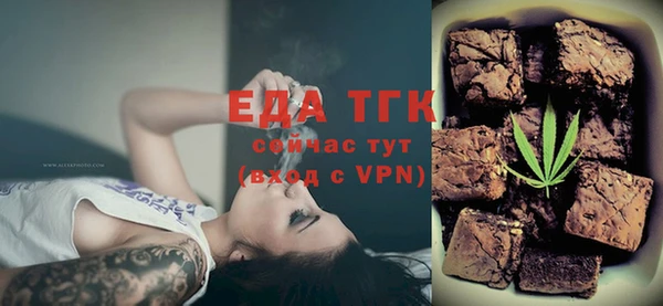 марихуана Алзамай