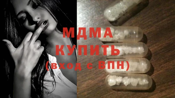 ECSTASY Алексин