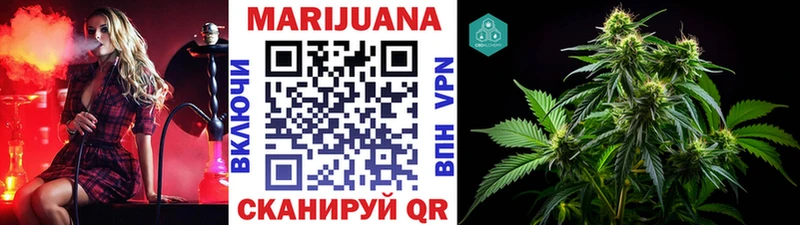 Марихуана Ganja  darknet официальный сайт  blacksprut ССЫЛКА  Динская  как найти  